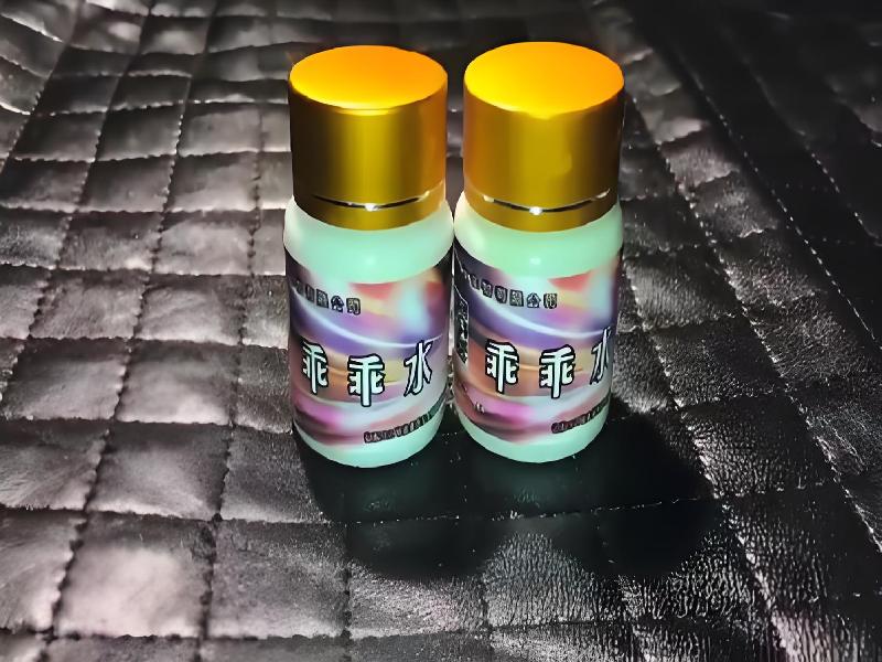 崔迷催药659-Ld0型号